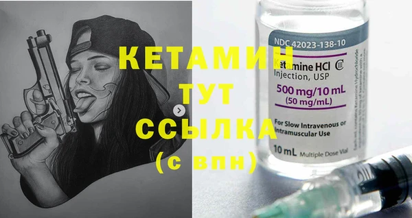 mdma Остров