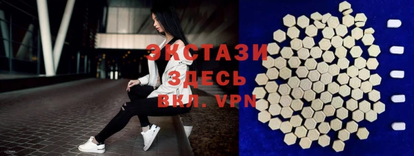 mdma Остров