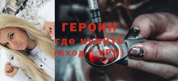 Альфа ПВП Нягань