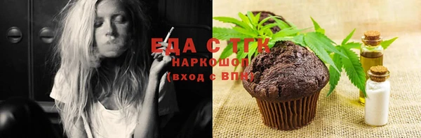 mdma Остров
