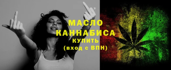 mix Нязепетровск