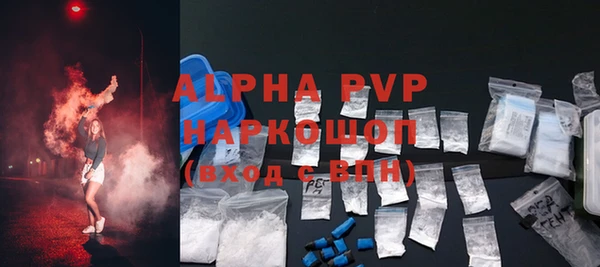 mdma Остров