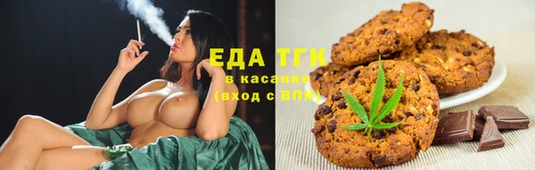 ГАЛЛЮЦИНОГЕННЫЕ ГРИБЫ Няндома