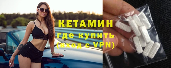 mix Нязепетровск