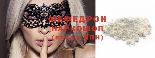 mdma Остров