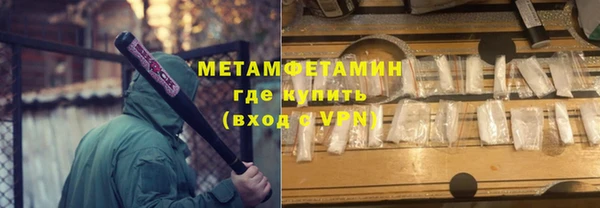 mdma Остров