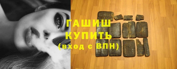 mdma Остров