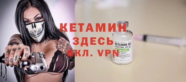 Альфа ПВП Нягань