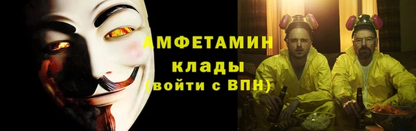 mdma Остров