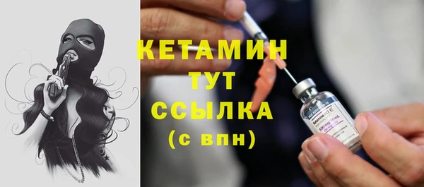 mdma Остров