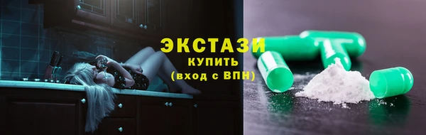 mdma Остров