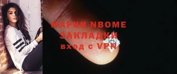 mdma Остров