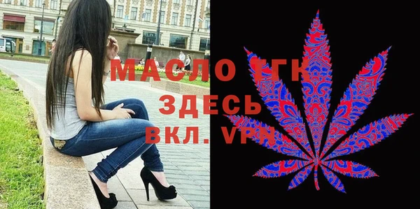 mdma Остров