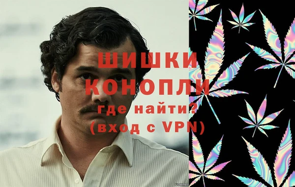прущие крисы Осинники