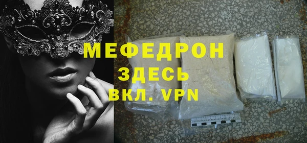 mdma Остров