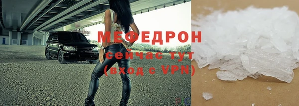 Альфа ПВП Нягань