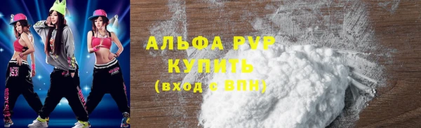 mdma Остров